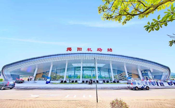 白云空运到揭阳潮汕机场