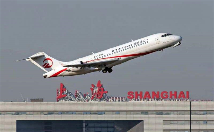 白云始发浦东机场航空快递