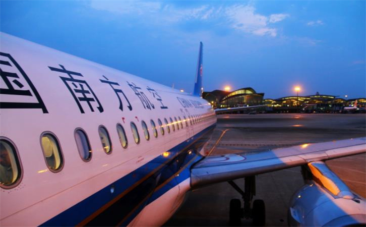 白云到杭州航空快递