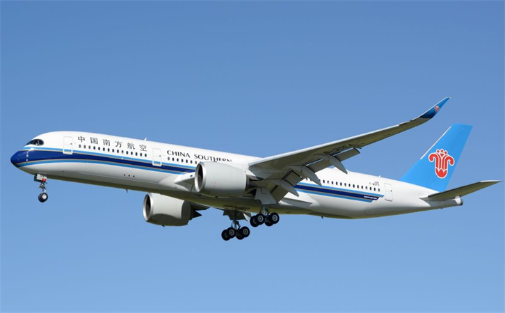 白云到上海航空快递