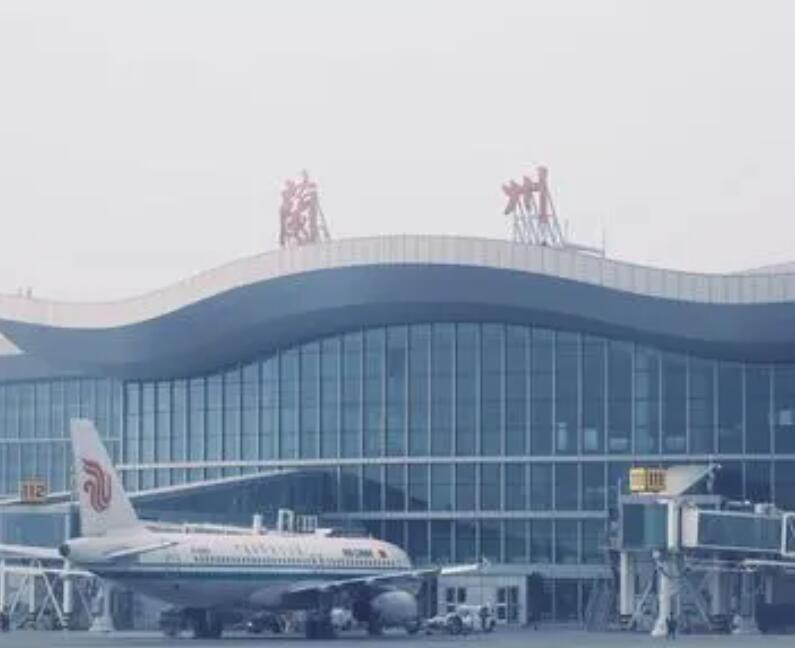 白云空运兰州机场快递