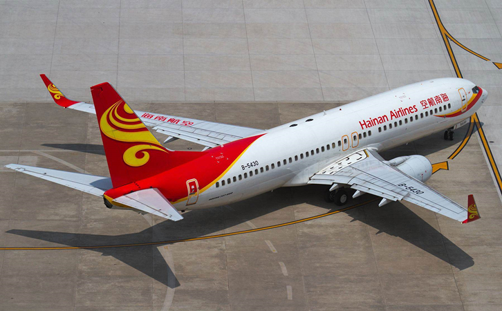 白云始发南京航空快递